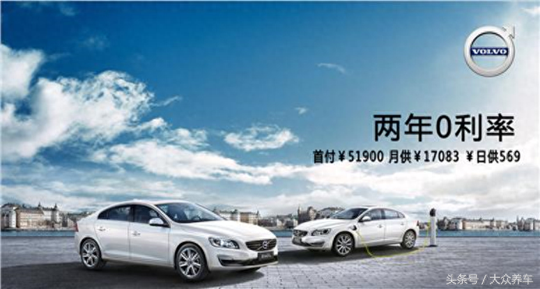 公司买车怎么贷款