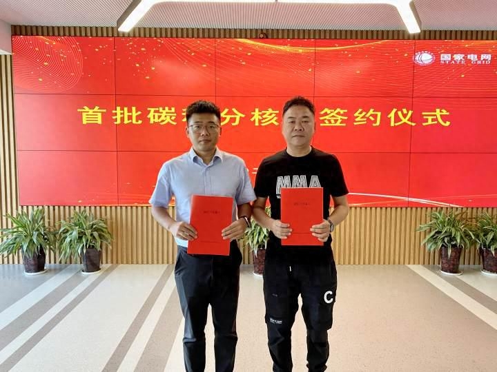 汽车抵押贷款平台