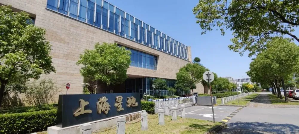 上海押车借钱
