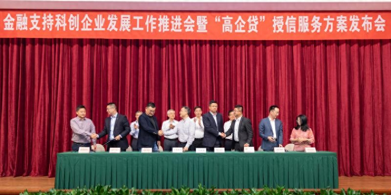 嘉定汽车抵押贷款