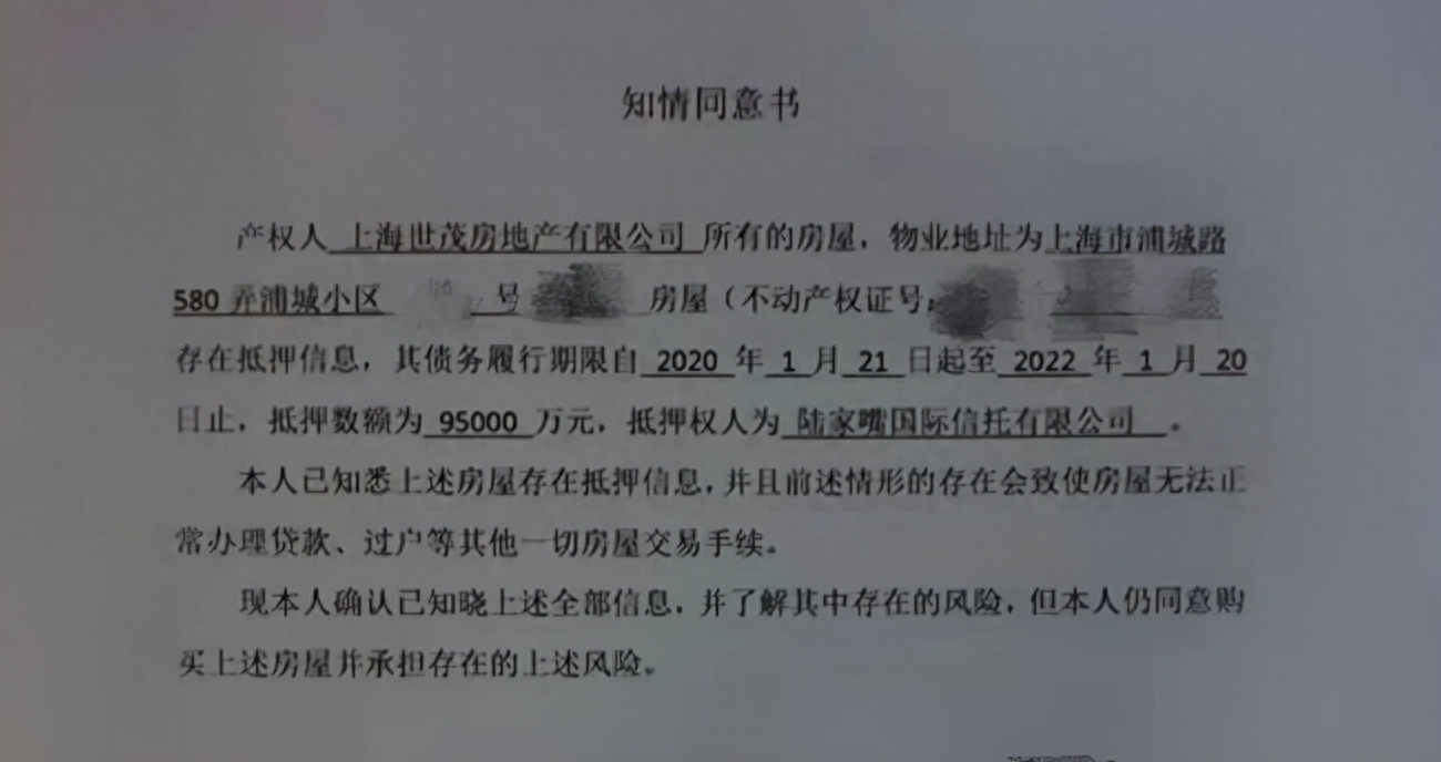上海车抵押不押车
