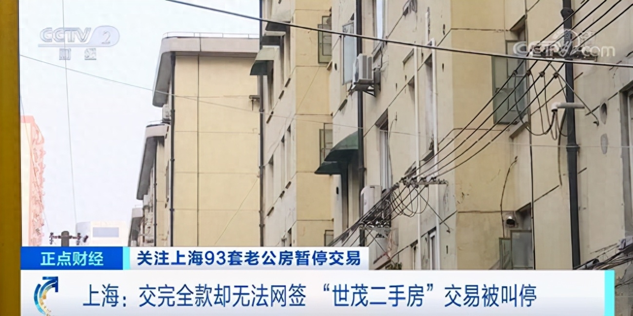 上海车抵押不押车