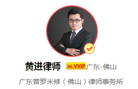 车子抵押贷款流程