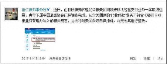 8万车辆抵押贷能贷多少