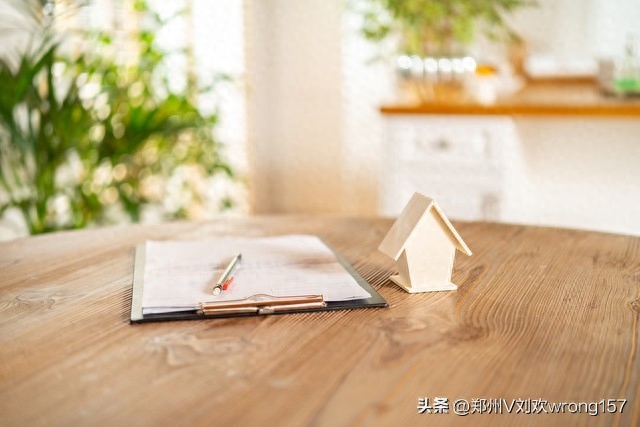 车子抵押贷款流程