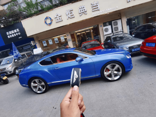 典当行可以抵押房产吗