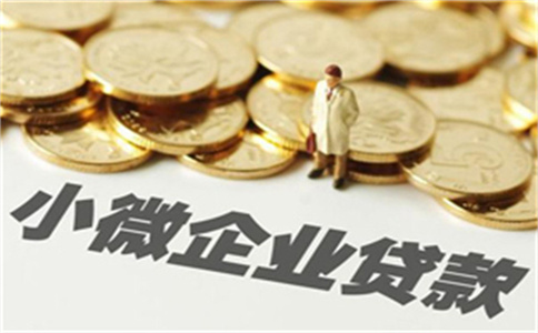 个人房产抵押交易与经营性贷款组合贷