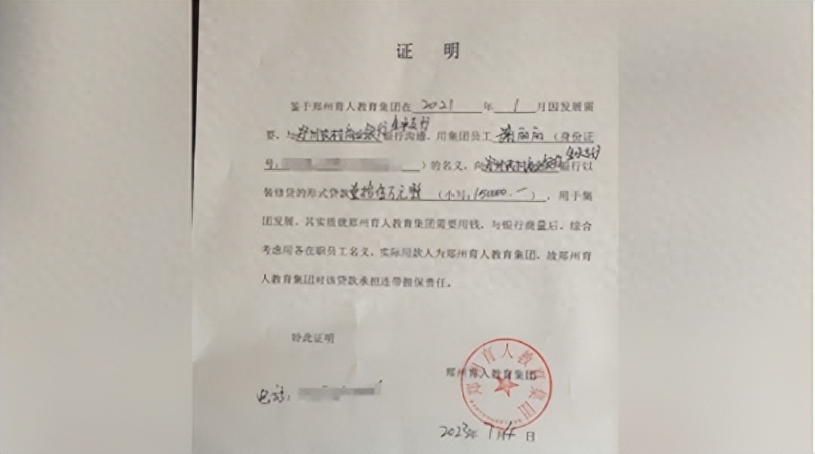 刚成立的公司可以贷款吗