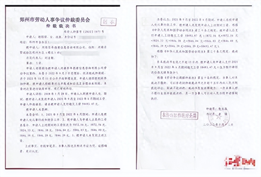刚成立的公司可以贷款吗