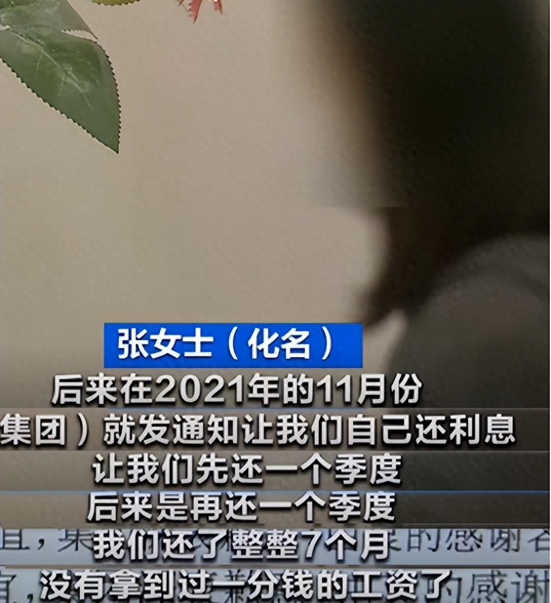 刚成立的公司可以贷款吗