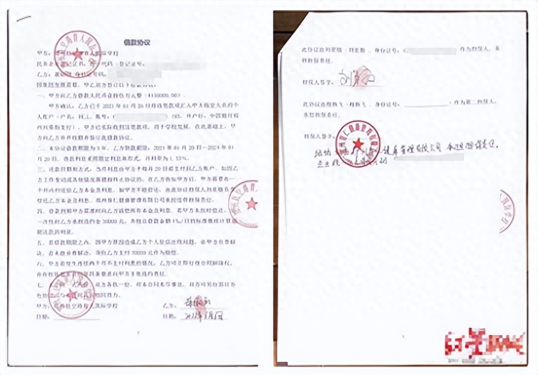 刚成立的公司可以贷款吗