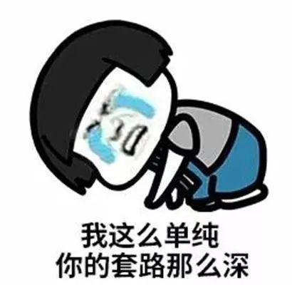 格尔木小额贷款公司
