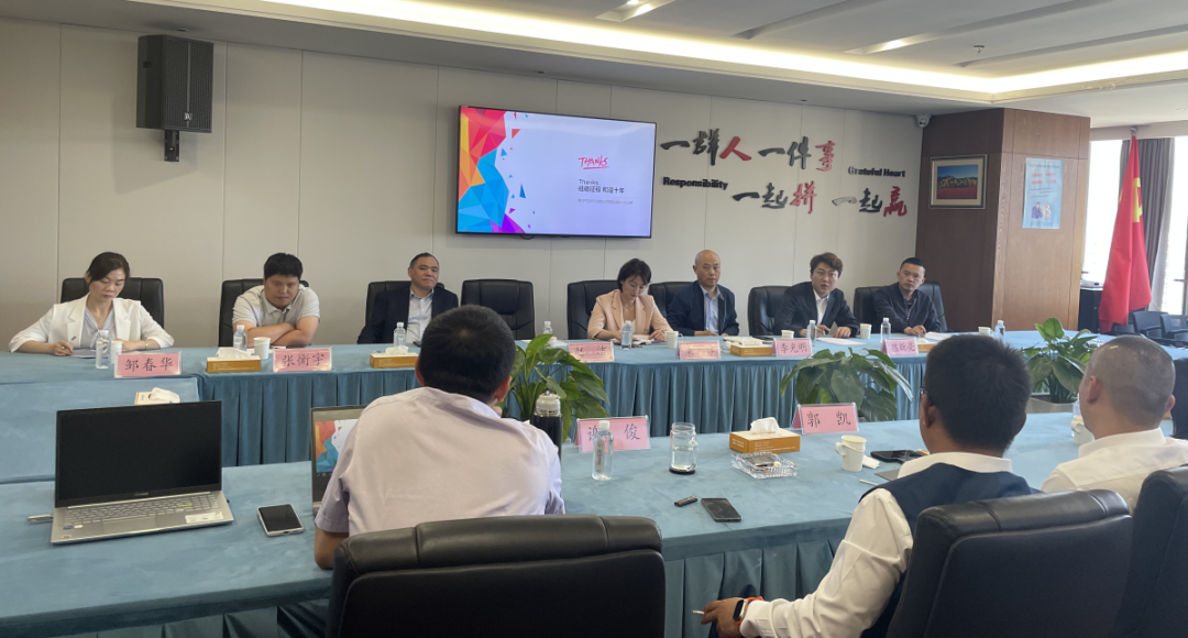 小额贷款公司电话