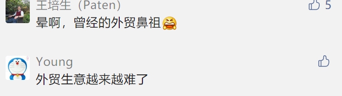 柯桥小额贷款公司
