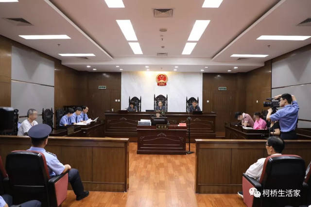 柯桥小额贷款公司