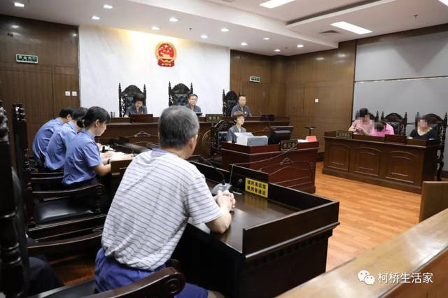 柯桥小额贷款公司