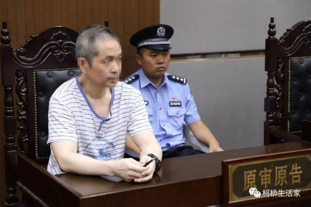 柯桥小额贷款公司