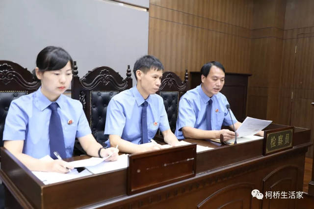 柯桥小额贷款公司