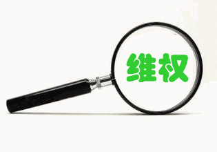 贷款担保公司是做什么的