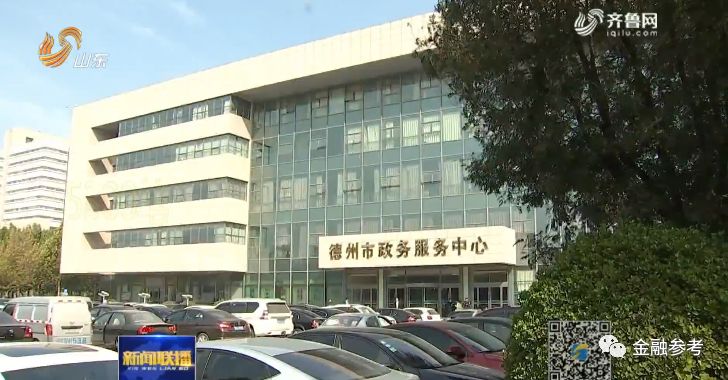贷款担保公司是做什么的
