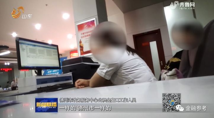 贷款担保公司是做什么的