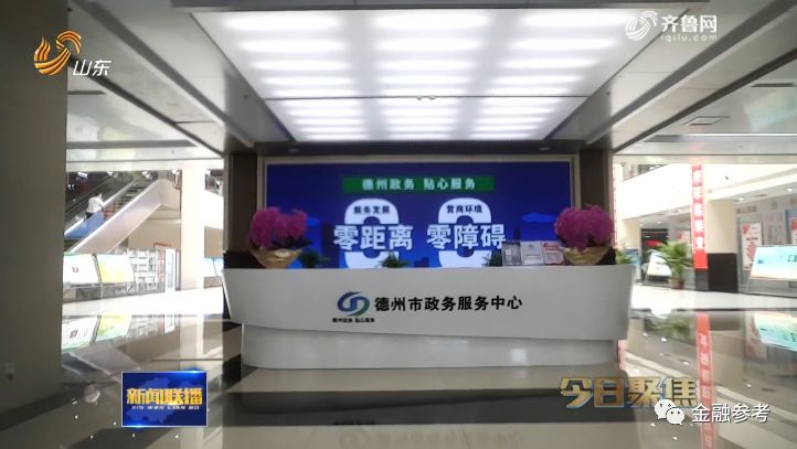 贷款担保公司是做什么的