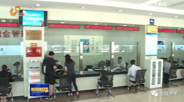 贷款担保公司是做什么的