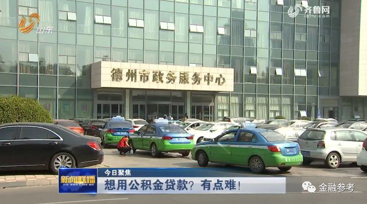 贷款担保公司是做什么的