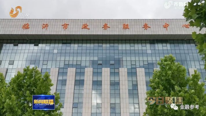 贷款担保公司是做什么的