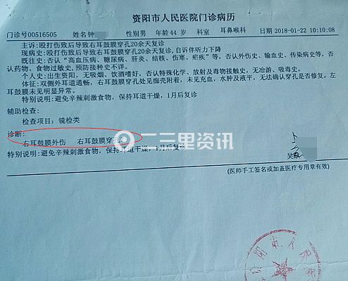 上海押车贷款公司有哪些