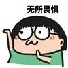 苏州车抵押贷款正规公司