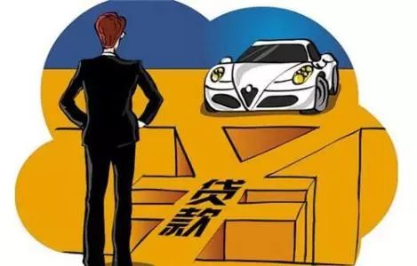 苏州车抵押贷款正规公司