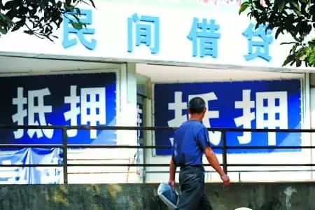 苏州车抵押贷款正规公司