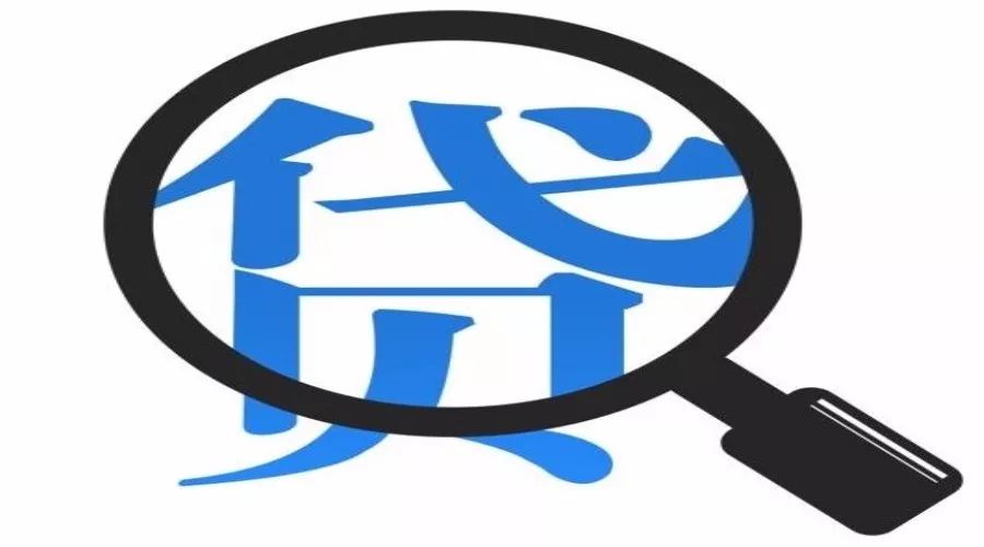 苏州车抵押贷款正规公司