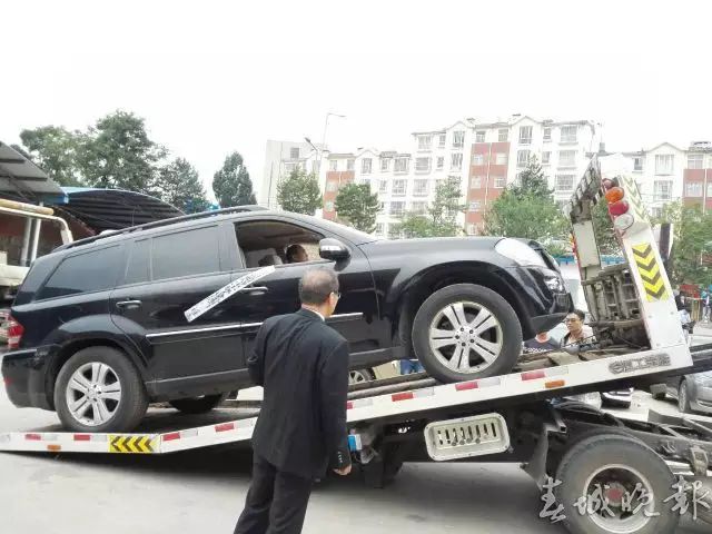 典当行汽车抵押