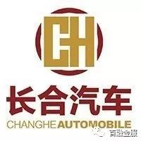 正规典当行抵押汽车