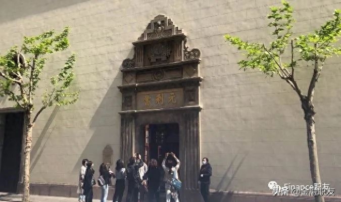 时间典当使