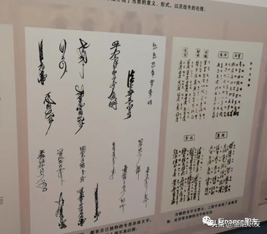 时间典当使