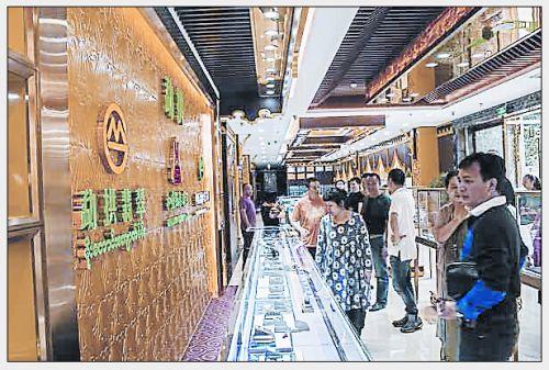 典当行回收翡翠价格表
