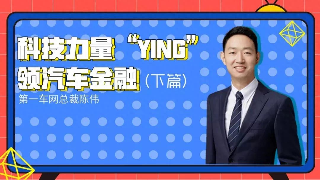 深圳押车贷款公司