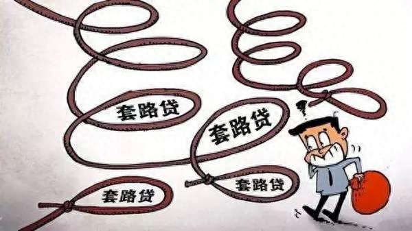 无锡小额贷款公司当天放款