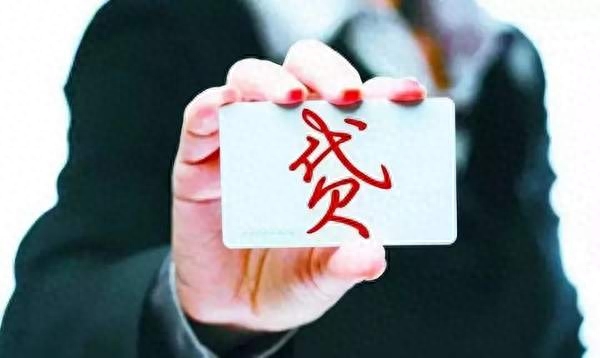 无锡小额贷款公司当天放款