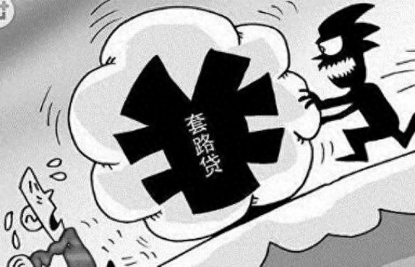 无锡小额贷款公司当天放款