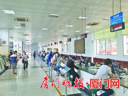 车本抵押贷款