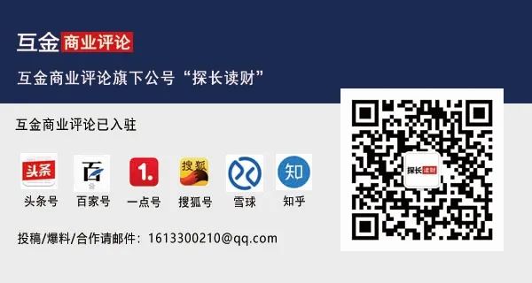 国美小额贷款有限公司