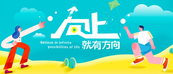重庆市分众小额贷款有限公司