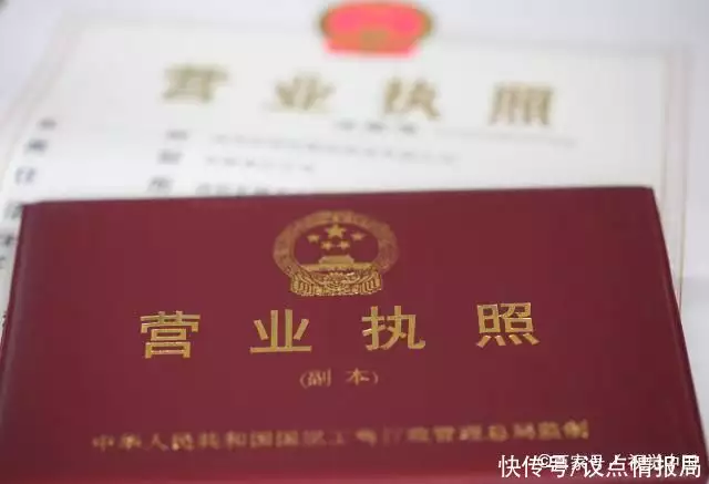 深圳贷款公司
