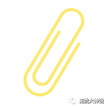 深圳平安普惠小额贷款有限公司