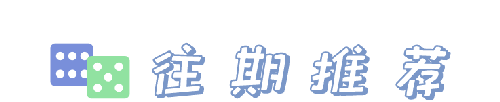 深圳平安普惠小额贷款有限公司