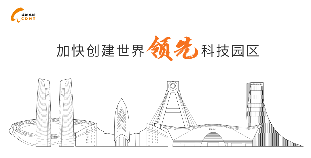 成都贷款公司排行
